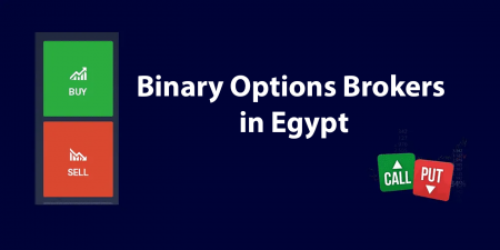 Best Binary Options Brokers for Egypt 2022