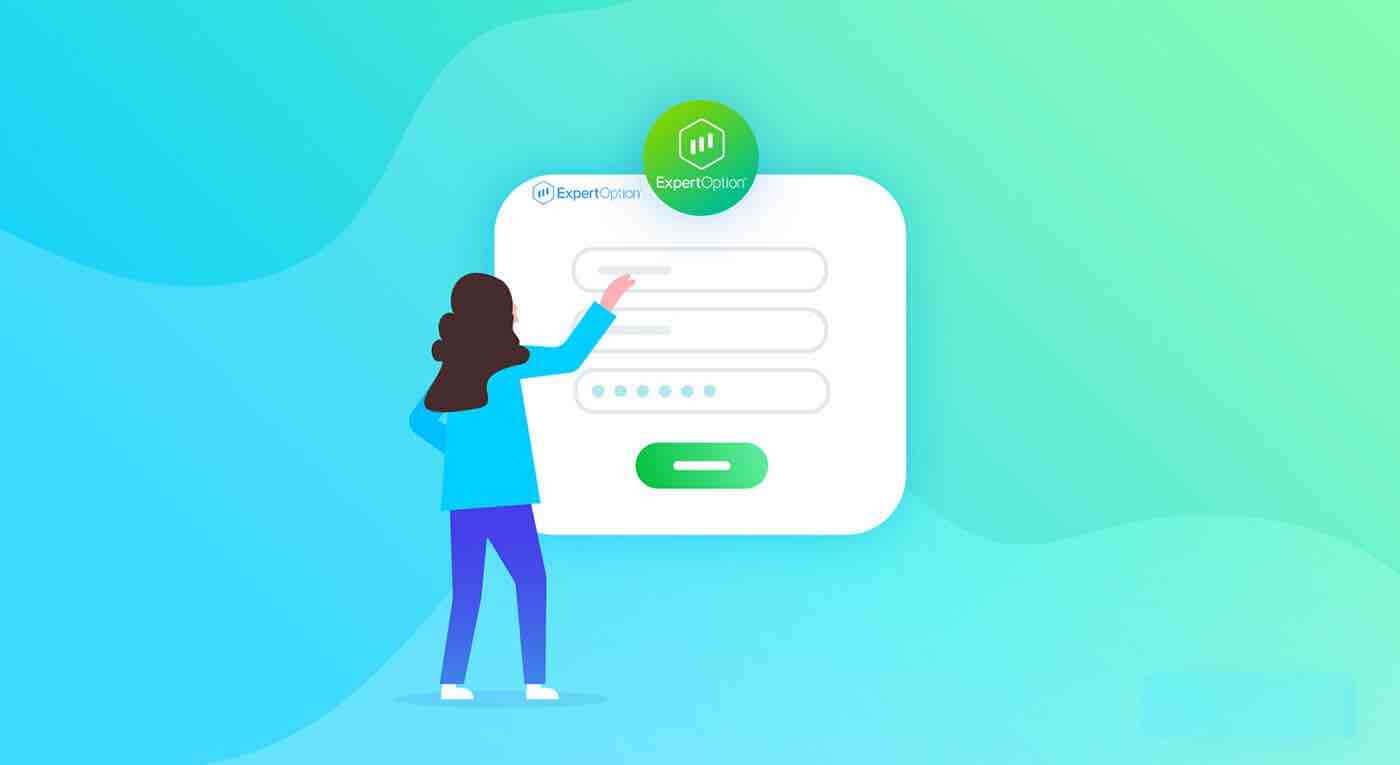 ExpertOption 계좌 개설