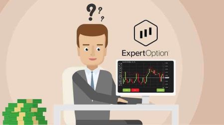 ExpertOption Cuenta de demostración