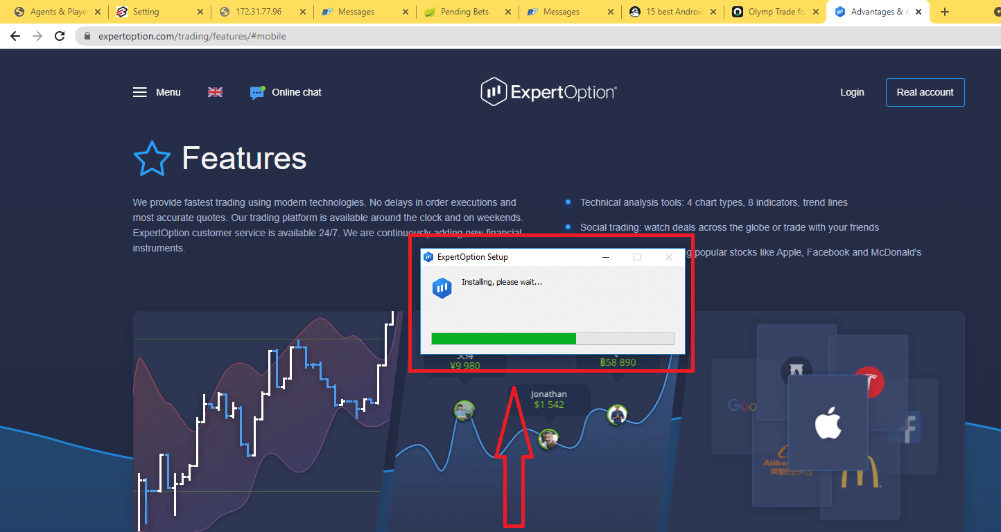 Si të shkarkoni dhe instaloni aplikacionin ExpertOption për laptop/PC (Windows, macOS) Si të shkarkoni dhe instaloni aplikacionin ExpertOption për laptop/PC (Windows, macOS)