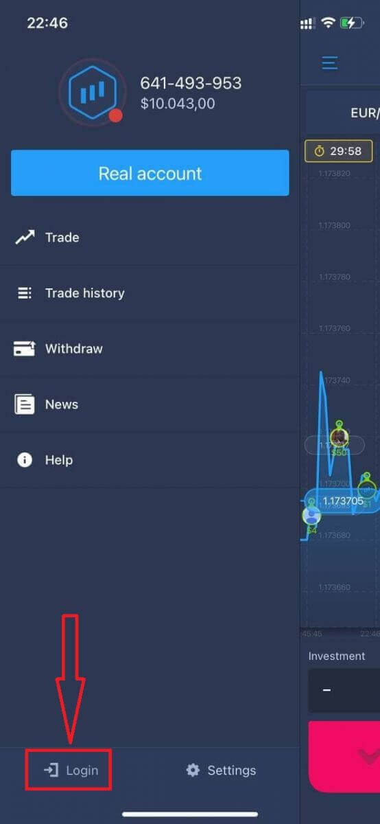 Bagaimana untuk Log Masuk dan mula berdagang Opsyen Binari di ExpertOption Bagaimana untuk Log Masuk dan mula berdagang Opsyen Binari di ExpertOption