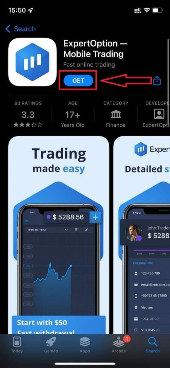 ExpertOption এ বাইনারি অপশন কিভাবে নিবন্ধন ও ট্রেড করবেন ExpertOption এ বাইনারি অপশন কিভাবে নিবন্ধন ও ট্রেড করবেন