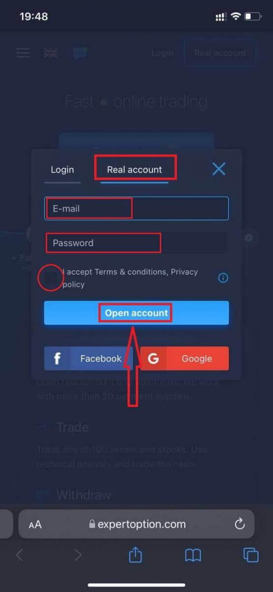 ExpertOption এ বাইনারি অপশন কিভাবে নিবন্ধন ও ট্রেড করবেন ExpertOption এ বাইনারি অপশন কিভাবে নিবন্ধন ও ট্রেড করবেন