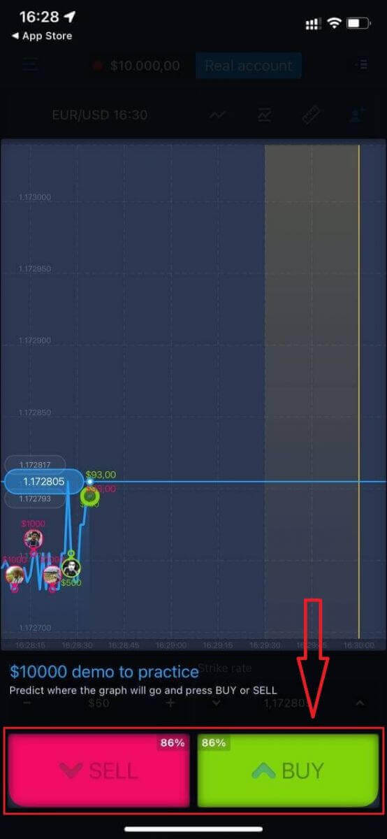 ExpertOption에 계정을 등록하고 확인하는 방법