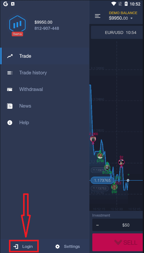 วิธีสมัครและเข้าสู่ระบบบัญชี ExpertOption วิธีสมัครและเข้าสู่ระบบบัญชี ExpertOption