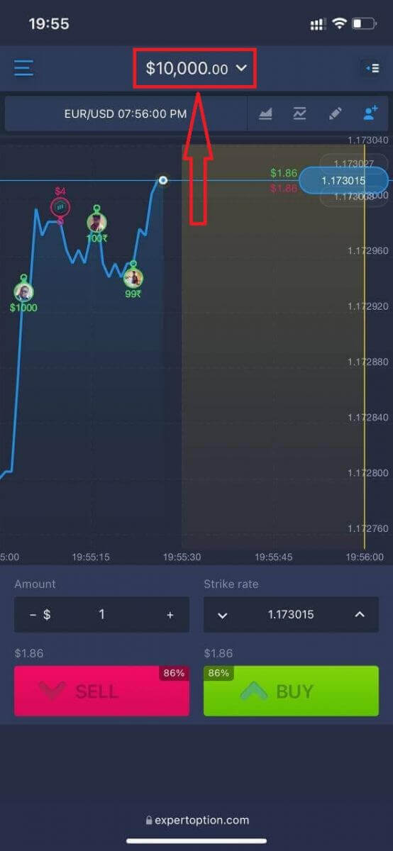 ExpertOption 계정에 가입하고 로그인하는 방법 ExpertOption 계정에 가입하고 로그인하는 방법
