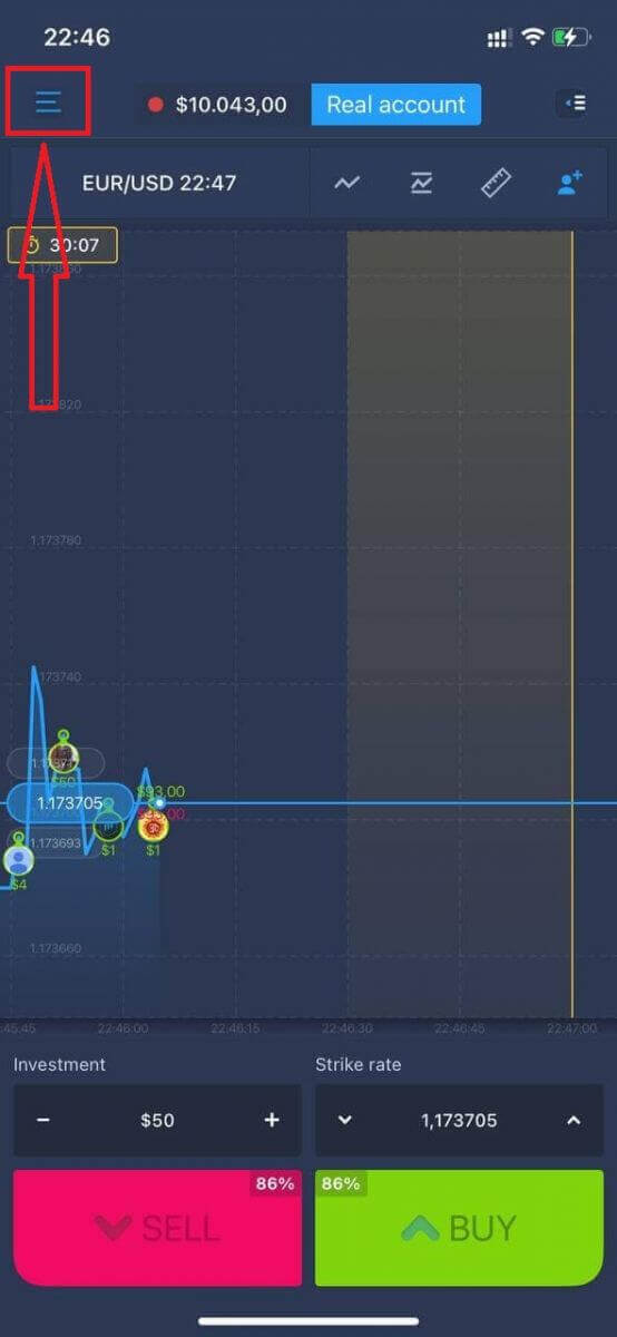 ExpertOption 계정에 가입하고 로그인하는 방법 ExpertOption 계정에 가입하고 로그인하는 방법